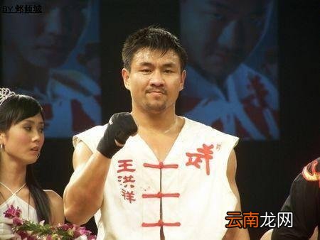 他，是武林风第一人，曾和王洪祥打满三局，退役后在家畜牧业养殖