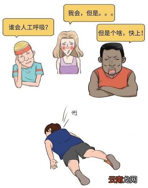 心肌梗塞是怎么形成的啊？怎么突然就得了呢？