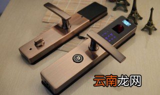 指纹锁的安装 一起来学习一下
