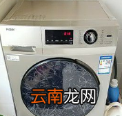 羊毛大衣可以空气洗，空气洗可以洗羊毛类面料的衣服吗视频