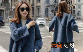 羊毛大衣可以空气洗，空气洗可以洗羊毛类面料的衣服吗视频