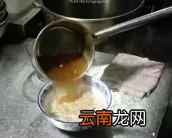散装面怎么烧好吃