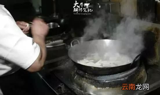 散装面怎么烧好吃
