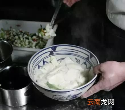 散装面怎么烧好吃