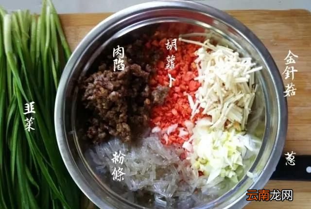 散装面怎么烧好吃
