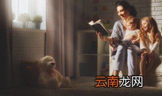 宙怎么读 宙的意思