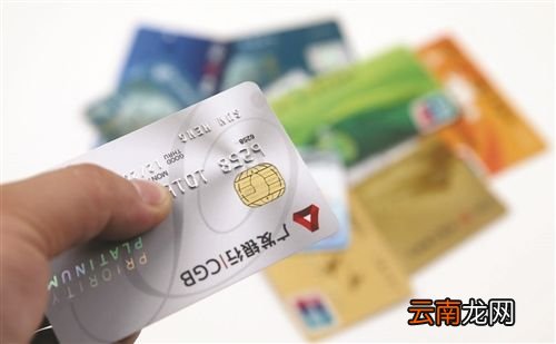 银行的信用卡如何选择？选择信用卡攻略介绍！
