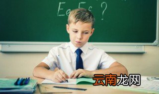书桌的英语怎么读 如何英语表达书桌