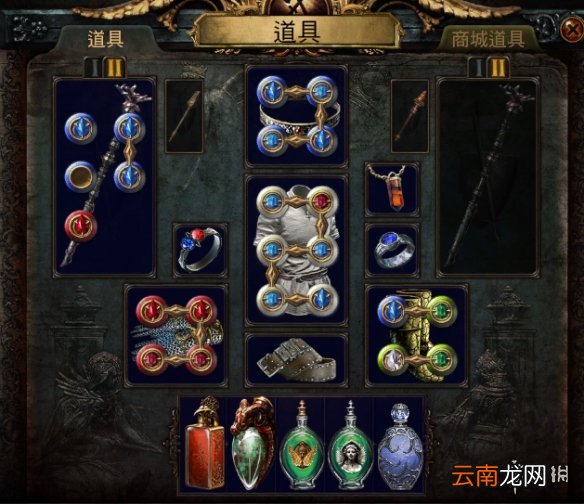 流放之路s12忏悔烙印怎么玩 流放之路s12忏悔烙印bd分享