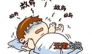 梦见死去的亲人和棺材 为什么会做噩梦