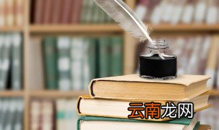 雨蔓这两字的含义 雨蔓这两字的含义内容