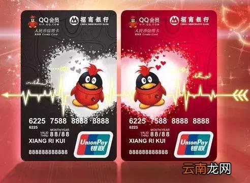 年轻人最值得入手的几款信用卡是什么？值得入手的几款信用卡介绍！