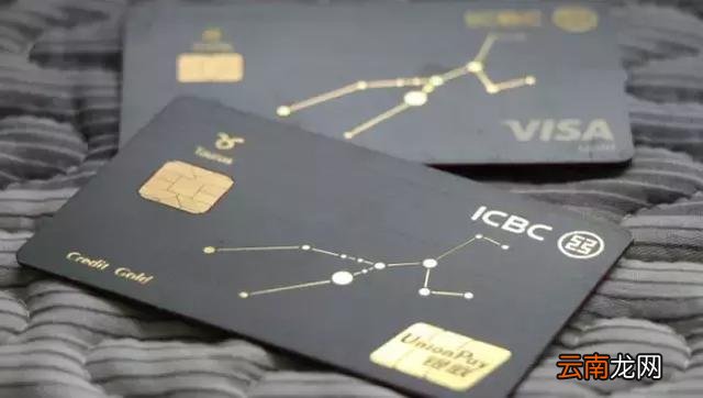 年轻人最值得入手的几款信用卡是什么？值得入手的几款信用卡介绍！