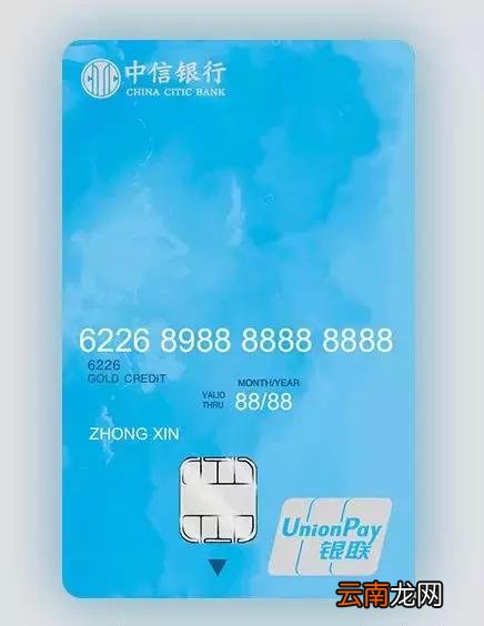 年轻人最值得入手的几款信用卡是什么？值得入手的几款信用卡介绍！