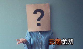 怎么显示隐藏的输入法 如何显示隐藏的输入法
