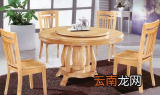 圆形餐桌如何选购 圆形餐桌的选购技巧