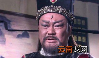 包拯是哪个朝代的人 包拯介绍