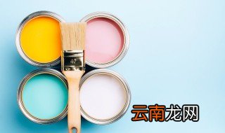 挑选油漆有哪些主要的标准 挑选油漆的方法