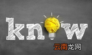 中国古代科举考试的四阶段 中国古代科举考试的四阶段是什么
