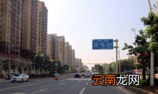 客家大道属于哪个社区 客家大道属于什么社区