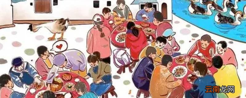 老家堂哥家侄子办升学宴要去吗