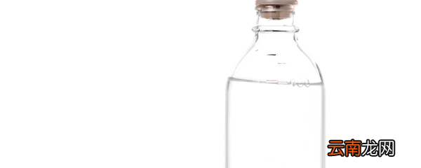 酒精百分之95能消毒吗 百分之95的酒精怎么使用