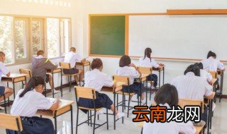 高考一共考几天 高考是什么时候