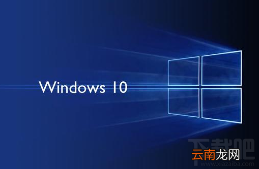 win10秋季创意者游戏模式怎么样？新的游戏模式将带来不俗体验