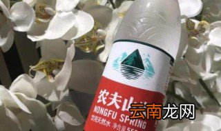 农夫山泉产地在哪里 农夫山泉产地在什么地方