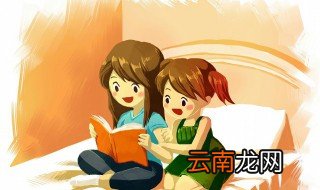 稽首怎么读 稽首的意思