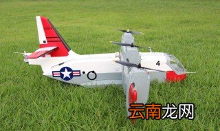 航模自学教程 快来看看