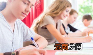七长制是指什么 七长制分别是哪七长