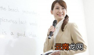 suggestion怎么读 英语suggestion怎么读