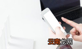 两字网名古风 唯美两字网名古风