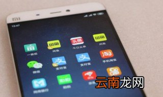 文艺五个字的网名古风 文艺网名男五个字古风