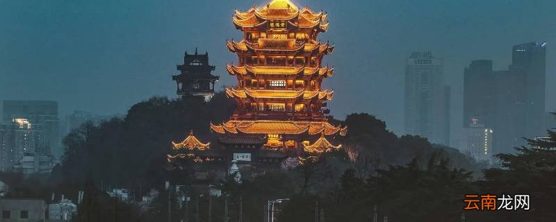 黄鹤楼能看到洞庭湖吗