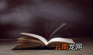 娒怎么读 娒的意思