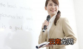yes怎么读 yes解释