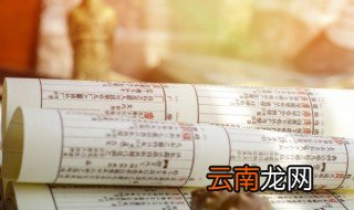 古风谐音网名 带饺子的网名古风