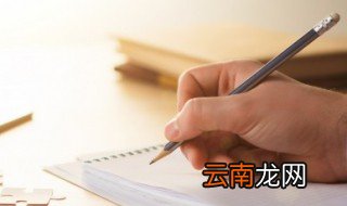 形容两个人做过同样的事的成语 形容两个人做过同样的事的成语有哪些