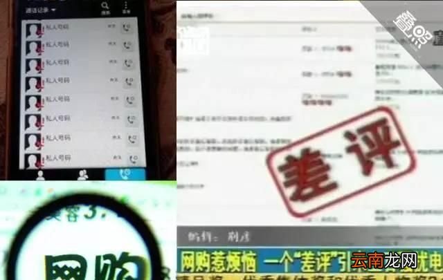 邮寄快递也要身份证合适吗,补办身份证邮寄快递单号怎么知道