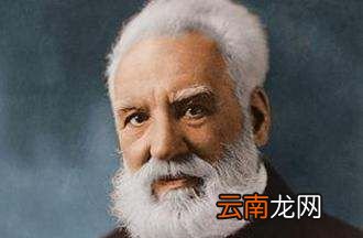电话谁发明的，电话的发明作者是谁