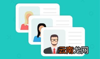 毕业证填写年月日是大写还是小写 毕业证填写年月日怎么写