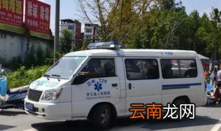中学生遇到交通事故该怎么办 中学生遇到交通事故该怎么处理