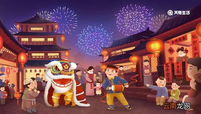 春节一般什么时候放假 过年都什么时候放假