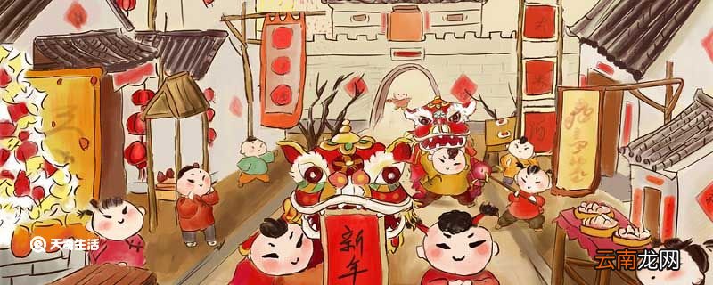 春节一般什么时候放假 过年都什么时候放假
