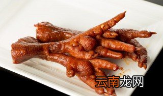 鸡爪选什么样的最好吃 怎样挑选好吃的鸡爪
