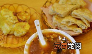 早餐有什么 早餐有啥