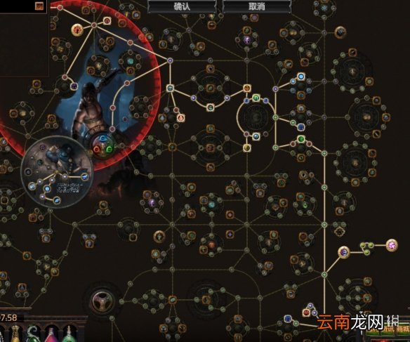 流放之路s12刺客火刀怎么玩 流放之路s12刺客火刀bd玩法分享
