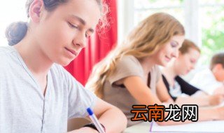 形容事不关己的成语 形容事不关己的成语有哪些